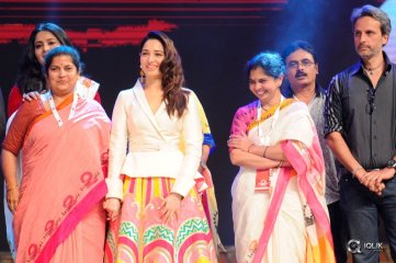 Baahubali 2 Movie Pre Release Event